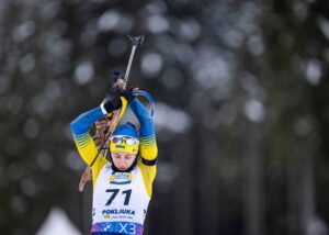 Українська біатлоністка заплакала після особистого рекорду