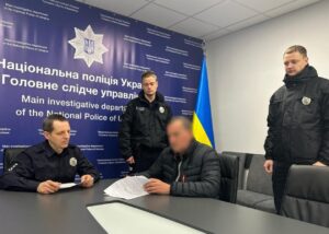 В Україну екстрадовано відомого забудовника