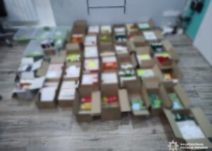 В Україні продавали БАДи з канабісом