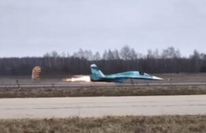 В Росії невдала посадка Су-34 вивела літак зі строю