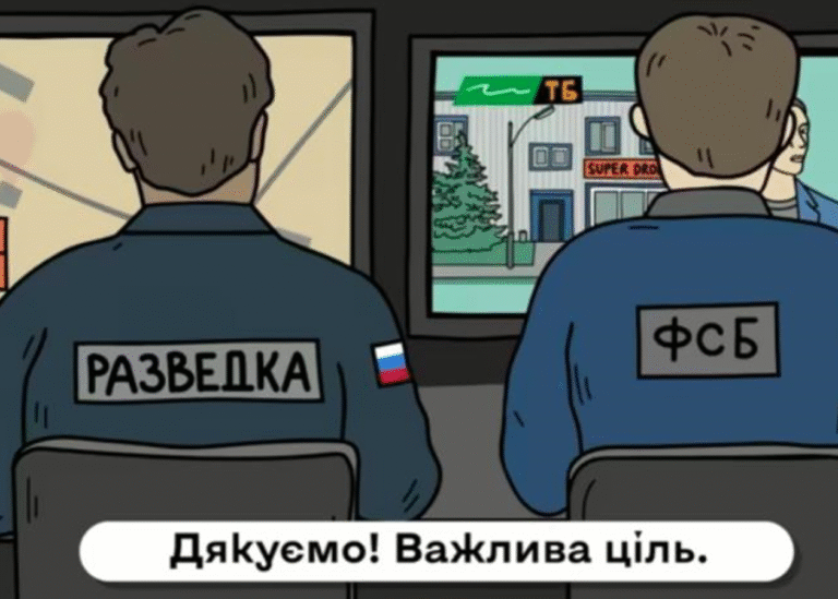 Мовчання – теж зброя: Генштаб закликав дотримуватись інформаційної безпеки