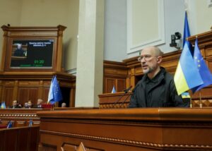Українсько-американський інвестфонд зареєструють у США - Шмигаль