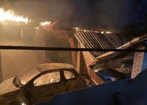 РФ вдарила по Одещині: є потерпілі та руйнування