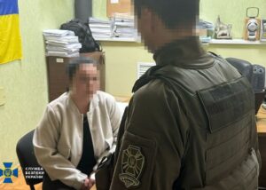 Затримано агентку РФ, яка готувала удари по Полтавщині