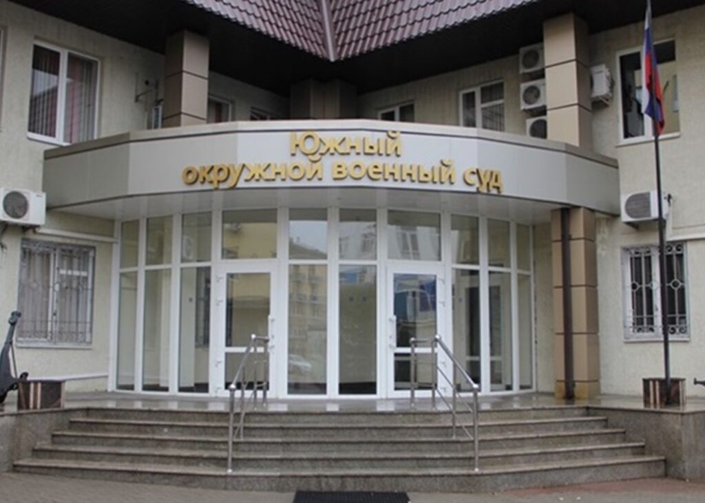 В Росії українського полоненого засудили до 13 років ув'язнення