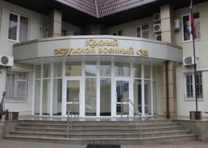 В Росії українського полоненого засудили до 13 років ув'язнення