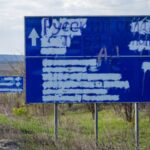 Україна готова уступити території – The Telegraph