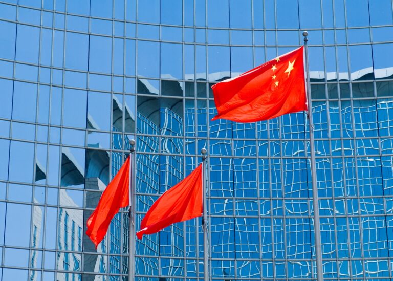 Китай збільшує податковий тиск на прибутки інвесторів