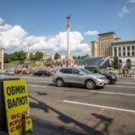 Курси долара і євро впали наприкінці тижня