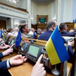 Як війна вплинула на проект держбюджету-2026