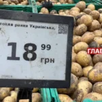 Скільки коштує картопля у столичних супермаркетах: огляд цін