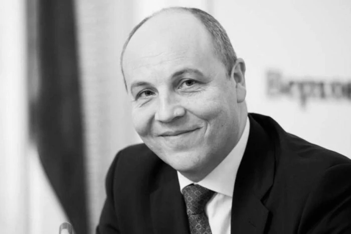 У Львові невідомий застрелив Андрія Парубія: фото ймовірного вбивці