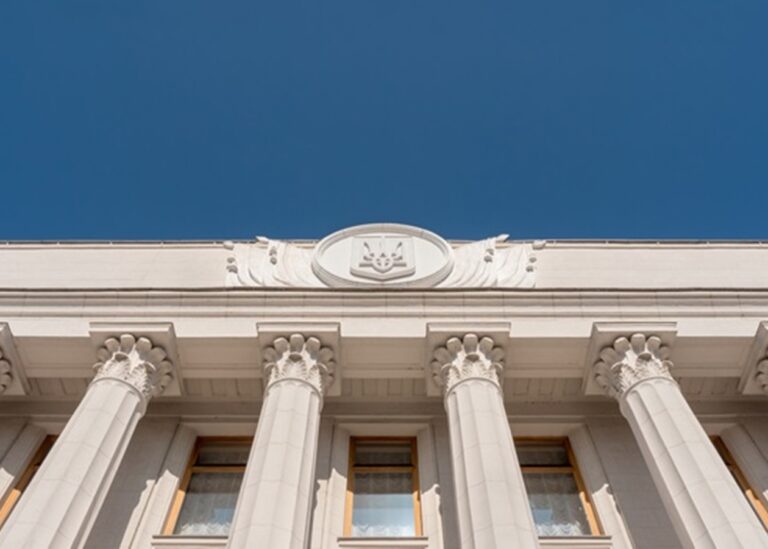 В Україні дозволили примусово вилучати власність РФ