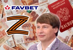 Російський паспорт, зв’язок з «лужниківськими» та офшори: Яку інформацію намагається стерти з інтернету власник FavBet Андрій Матюха