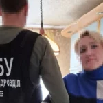 В Одесі затримано працівницю банку, яка передавала ФСБ інформацію про військових