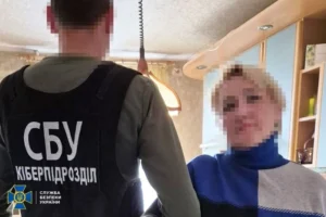 В Одесі затримано працівницю банку, яка передавала ФСБ інформацію про військових