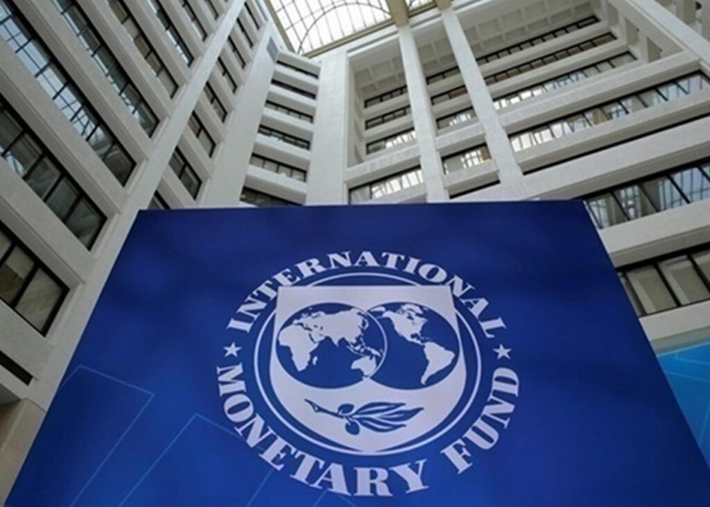 МВФ оновив прогноз зростання світової економіки