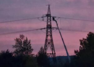 Укренерго оголосило про аварійні відключення