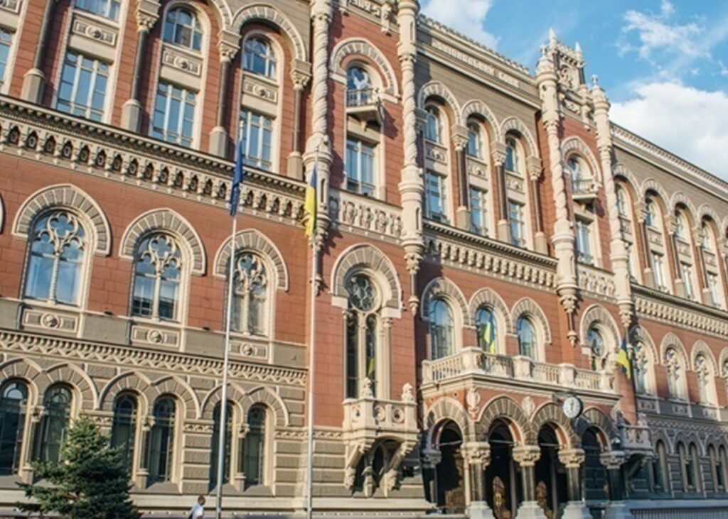 Нацбанк погіршив прогноз зростання економіки