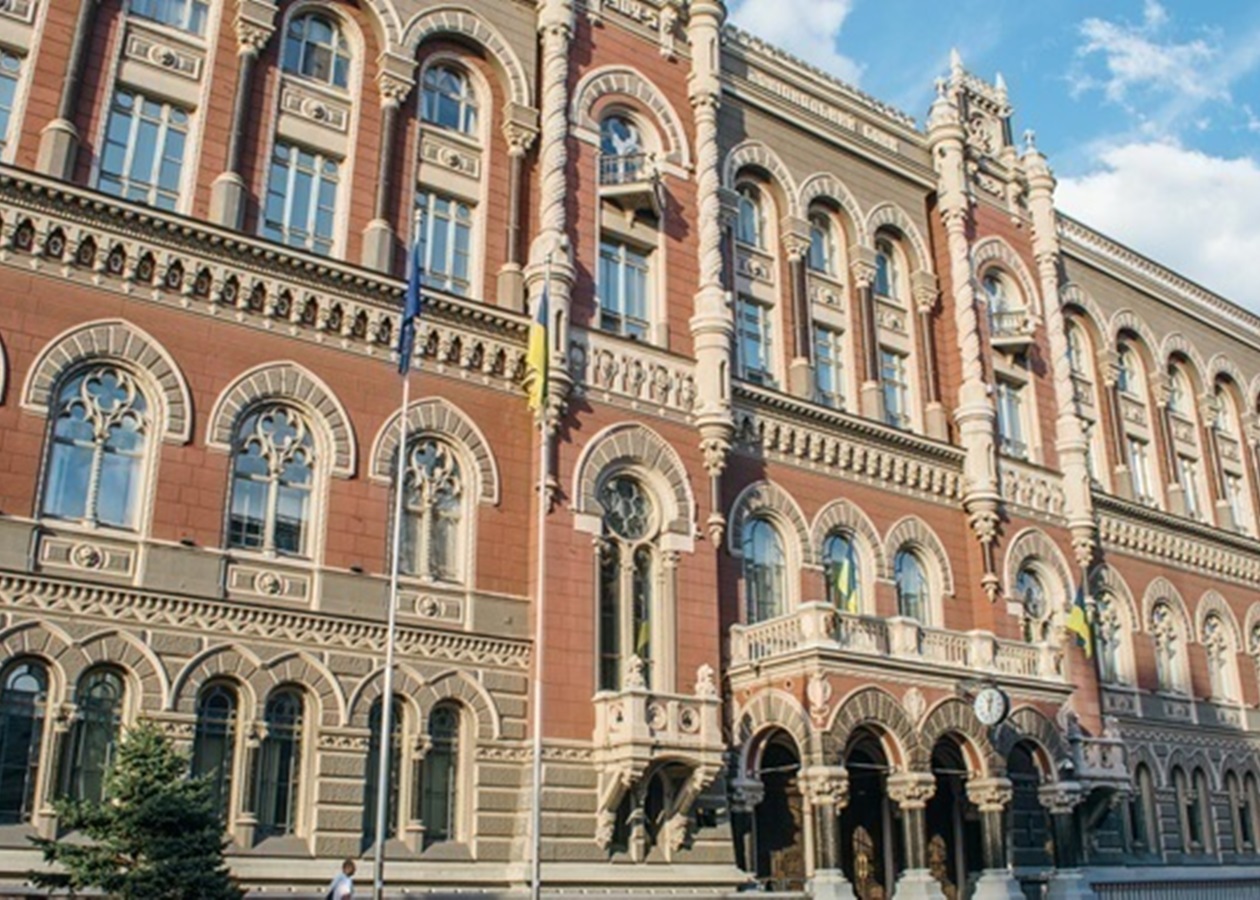 Нацбанк погіршив прогноз зростання економіки