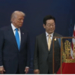 Трамп у Південній Кореї отримав копію золотої корони і найвищу нагороду