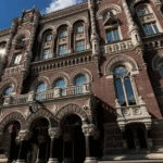 НБУ призначив багатомільйонні штрафи банку “Альянс”, МТБ Банку й Універсал банку