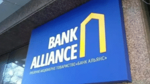 Від результатів розгляду позову “Укренерго” проти банку “Альянс” залежатиме співпраця з міжнародними партнерами — ЗМІ