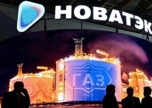 Одна з країн G7 заявила про скорочення залежності від російського СПГ