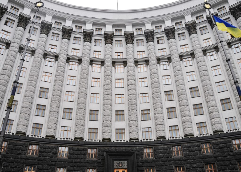 Стало відомо, скільки отримають українці від "зимової підтримки"