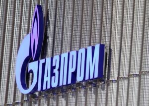 Експорт російського газу впав до показників за часів Брежнєва