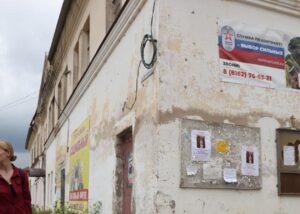 Росія потрапила в рейтинг країн з найбільшим ПДВ