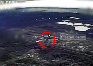 ЗСУ збили найновіший розвіддрон РФ