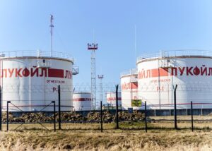 У Болгарії готують продаж бургаського заводу Лукойл