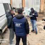 Викрито схему збуту пального ЗСУ у п’яти областях