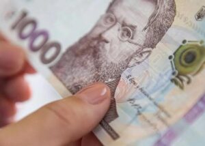 В Україні стартувала Зимова підтримка