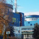 Аудит Енергоатома розпочався – Свириденко