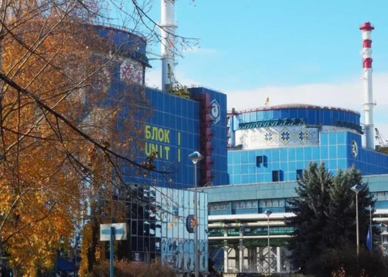 Аудит Енергоатома розпочався – Свириденко