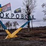 Росіяни намагаються обійти Покровськ – ЗСУ