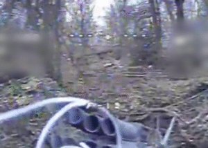 Прикордонники дроном знищили китайську РСЗВ