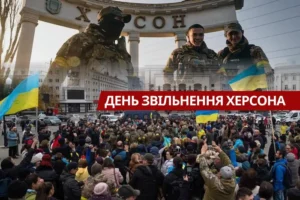 Визволення Херсона: як це було – щемливі фото та відео
