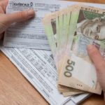Варто знати! В Україні хочуть запровадити нову процедуру стягнення боргів