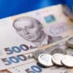 З 1 січня пенсіонерам доплачуватимуть 2595 грн: Ось кого стосується