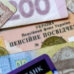 Пенсія у 2026-му: Ось хто може чекати підвищення три рази за рік