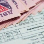 В Україні відчутно переписали тарифи на комуналку: Ось на яку послугу найбільше
