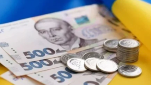 Частина пенсіонерів отримає майже тисячу гривень доплати до пенсії: Ось хто може розраховувати
