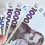 З 1 січня більшість українців мають останній шанс вийти на пенсію у 60 років: Що варто знати