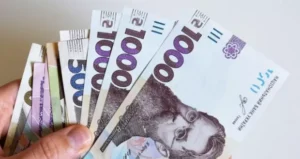 З 1 січня більшість українців мають останній шанс вийти на пенсію у 60 років: Що варто знати