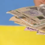 Українцям підвищать пенсії: Коли і кому доплатять 1,5 тис. грн