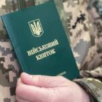 Посиленню мобілізації в Україні бути? Кого призивають у першу чергу