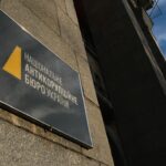 Детектив НАБУ Інна Грекова купила квартиру за 2,8 млн і нову AUDI Q3, а майно на окупованій Луганщині роками тримає в тіні